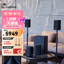 JBL Cinema715无线家庭影院5.1.2全景声电视客厅音响无线环绕音箱低音炮