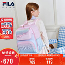 FILA斐乐儿童书包2026年秋季男女中大童双肩包一到六年级轻便