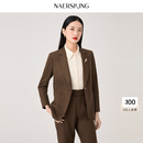 娜尔思（NAERSI）商场同款西装外套西装长裤时尚高级感年冬季新款 灰橙黄色 M