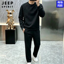 JEEP SPIRIT高端男士休闲运动套装2026秋冬季新款百搭宽松时尚卫衣卫裤两件套 黑灰色 -运动套装男款2026年最新款 XL 秋季套装男 140-160斤