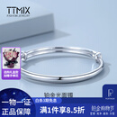 TTMIX七夕礼物铂金手镯活口可调节推拉PT950白金手镯女百搭光面手饰 空心24.5-24.7g 宽4.9mm