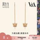 周生生七夕礼物 18K玫瑰金Vx26A皇冠蓝宝石彩金耳线女款K金耳饰90599E