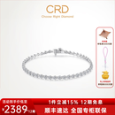CRD克徕帝【七夕礼物】星河钻石手链白18K金1克拉真钻群镶 白18K金 共约300分 N00213C