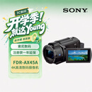 索尼（SONY）FDR-AX45A高清数码摄像机4K专业视频拍摄 AX45A摄像机 (5轴防抖 快捷编辑 约20倍光学变焦）