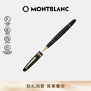 万宝龙MONTBLANC大班162镀金色签字笔11402/132454礼物