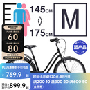 迪卡侬【门店自提】城市自行车26寸代步单速男女上班通勤轻便学生单车 黑色S/M号（1.45-1. 75m） 26英寸 单速