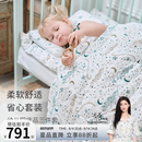 nest designs婴儿被子幼儿园春秋薄被盖被床笠三件套六件套午睡被宝宝四季被 幼儿园六件套-初雪