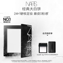 NARS【官方正品】定妆大白饼10g 粉饼散粉蜜粉不卡粉 七夕情人节礼物