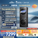 小天鹅（LittleSwan）年度机皇 小乌梅3.0洗烘套装 10KG滚筒洗衣机全自动+变频热泵式烘干机家用 TG10VE40+E40 京东自营