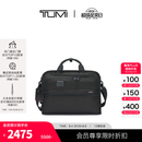 TUMI/途明DFOGEN4.3CORE男士三合一公文包七夕情人节礼物 黑色 大