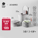 babycare儿童马桶宝宝马桶坐便器小马桶小恐龙多功能坐便器 温特绿