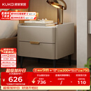 顾家家居（KUKA）意式卧室双抽储物床头柜7996 【皓月白+白色岩板】旗舰款床头柜