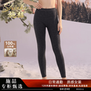 施喆（EZ SHI ZHE）轻奢高端100%纯羊绒裤男女秋冬款加厚保暖打底修身山羊绒裤棉秋裤 奢侈品男装【深灰女】 XL 【高档礼盒】 建议【130斤一155斤】