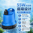 森森鱼缸底吸泵潜水立式低水位抽水泵鱼缸循环水泵JGP-3000L