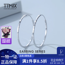 TTMIX七夕礼物铂金大耳圈耳环女款pt950时尚大圈圈耳坠白金欧美风 6.5-6.7g 4.5cm+蓝丝带礼盒