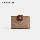 蔻驰（COACH）【品牌直供】女士钱包卡包角拉链款中号棕黄色CW786礼物新品