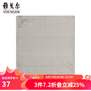 雅戈尔（YOUNGOR）丝巾男经典口袋方巾优质涤丝经典丝巾装饰方巾商场同款 浅咖YHHJ755203XQQ 均码