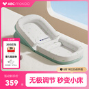 ABCMOKOO婴儿防吐奶斜坡垫防呛奶枕头0-3岁新生儿哺乳枕-PROMAX无极款