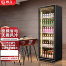 鲁戈展示柜冷藏展示柜商用酒吧餐厅立式保鲜冰箱柜 单门620*600*1800mm（黑白可选） 镀膜防雾门款