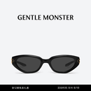 GENTLE MONSTER【七夕】 DUNS猫眼太阳镜复古防晒墨镜男女出游眼镜 01