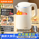 苏泊尔（SUPOR）电水壶烧水壶 1.5L小容量热水壶 304不锈钢健康内胆 双层防烫 电热水壶 SW-15T80A