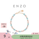周大福ENZO粉红之境18K金摩根石海蓝宝石钻石手链女 EZV8786