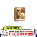 盛夏（全二册）刷边典藏版 畅销书作家木苏里热血青春力作 原名《某某》双学霸设定，江添vs盛望，强强联合 随书印特签，赠品丰富 现象级校园文白月光 新增了万字温暖番外