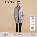 PORTS宝姿男装春夏新款浅灰中长风衣MM8T002MWO019 LT GREY L