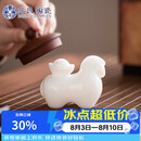 苏氏陶瓷冰种玉瓷马上有钱茶宠摆件礼盒装茶桌茶具配件高档伴手礼
