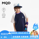 马骑顿【吸湿速干】MQD童装男童T恤2026夏季新款儿童抗菌凉感短袖上衣 藏青 160