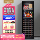 维诺卡夫(Vinocave)尼斯系列254L红酒柜冰吧风冷无霜纤薄嵌入式保湿恒温酒柜办公双温冷藏柜 JC-268B洋酒款