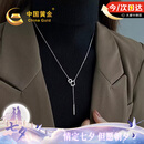 中国黄金几何流苏毛衣链项链女款2026新款七夕情人节礼物送女友老婆生日 几何流苏银套链【今/次日达】