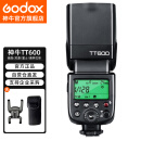 神牛（Godox）TT600 闪光灯高速机 顶外拍灯摄影灯内置引闪2.4G传输  通用（除索尼）