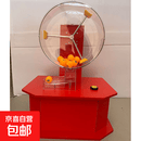 招标乒乓球福彩双色球摇号电动摇号机法院单位专用全自动摇号机 台式摇奖机出一个球(送100球)