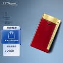 都彭（S.T.Dupont）法国都彭打火机SLIM7超薄炬式防风莲红27707礼物男/商务礼/生日礼
