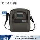途明（TUMI）GEN4.3男士单肩包通勤运动轻便小号斜挎包弹道尼龙男友老公礼物