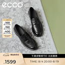 爱步（ECCO）七夕单鞋女 26年春季新款百搭休闲复古乐福鞋 都市维也纳231333 黑色23133301001 38 （建议拍大一码）
