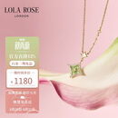 LOLA ROSE罗拉玫瑰闪星系列项链女款七夕礼物送女友老婆