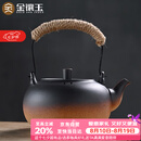 金镶玉茶壶烧水煮茶复古提梁电陶炉围炉大容量室内 容水壶850ML