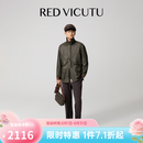 威可多（VICUTU）男士风衣复古时尚潮流外套休闲日常百搭新款风衣 墨绿色 XL 180/96A