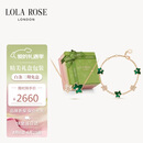 LOLA ROSE罗拉玫瑰常青藤项链女款生日礼物七夕礼物送女友