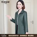 Q ZHIHE品牌真皮皮衣女2026秋季新款风衣夹克中长款绵羊皮上衣百搭优雅 绿色 M 建议90-100斤