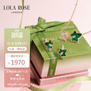 LOLA ROSE罗拉玫瑰常青藤项链女款生日礼物七夕礼物送女友