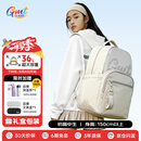 Gmt for kids初高中生书包减负轻双肩包大容量初中开学背包礼物男女杏仁白2026