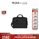 途明（TUMI）GEN 4.3 CORE商务公文包多功能出差通勤手提包电脑包 七夕礼物