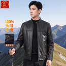 中囿专柜正品海宁100%牛皮真皮皮衣中年男士秋冬短款立领机车皮夹克男 原创正品【黑色】 2XL 推荐130一150斤