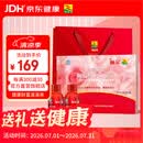 康富来阿胶乌鸡口服液礼盒装 女性孕妇补血改善贫血增强免疫滋补送礼 送父母妻子长辈 8瓶*1盒
