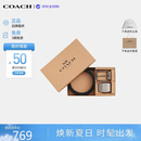 蔻驰（COACH）男士双扣头腰带礼盒3.8CM皮带CW362生日礼物送男友