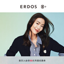 ERDOS【善+系列】26早秋圆领手钩动物装饰针织女开衫羊绒衫 藏蓝 M 165/84A