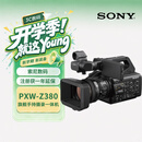 索尼（SONY）PXW-Z380 新一代 旗舰手持摄录一体机 AI智能对焦与构图 新闻纪实/直播录课 